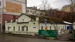476 КБ