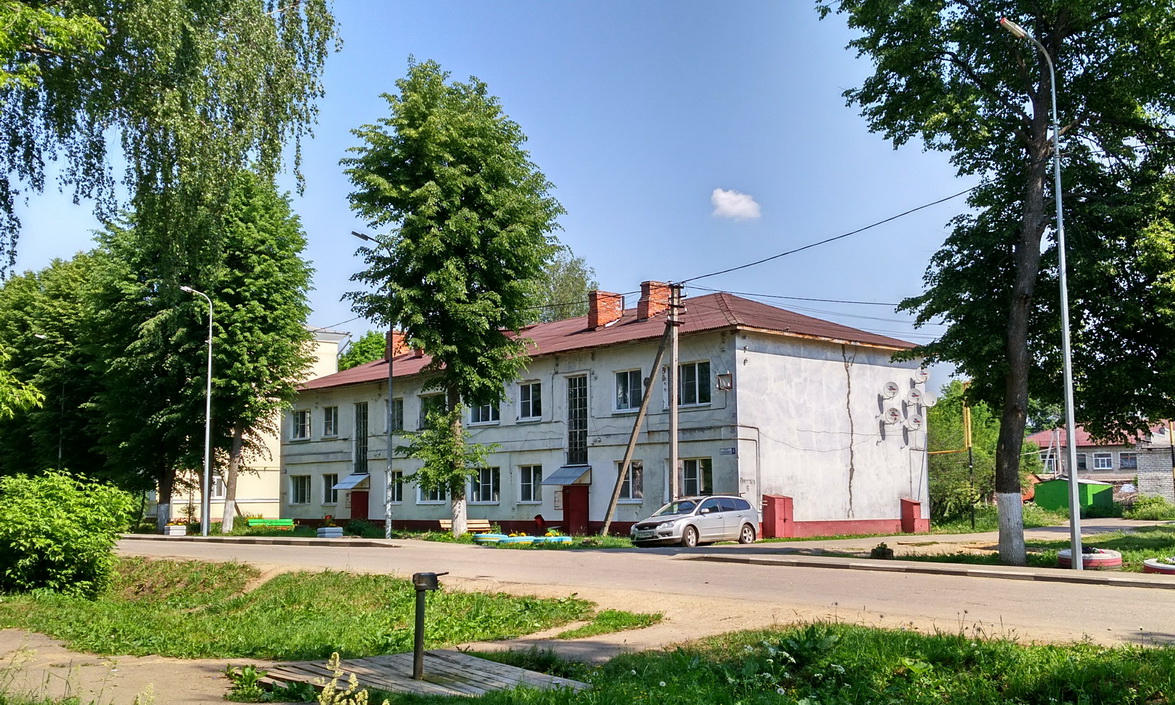 Красные Ткачи, Улица Пушкина, 6