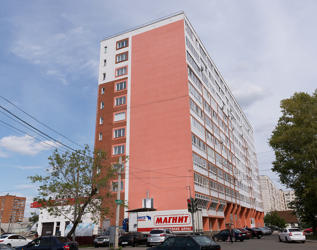 Ufa, Улица Правды, 29