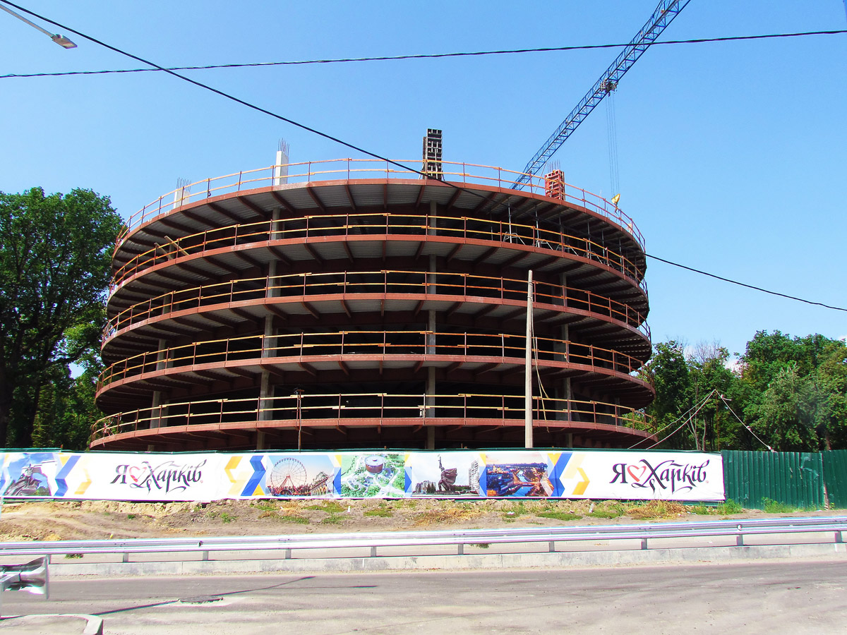Харьков, Рымарская улица, 23Б стр
