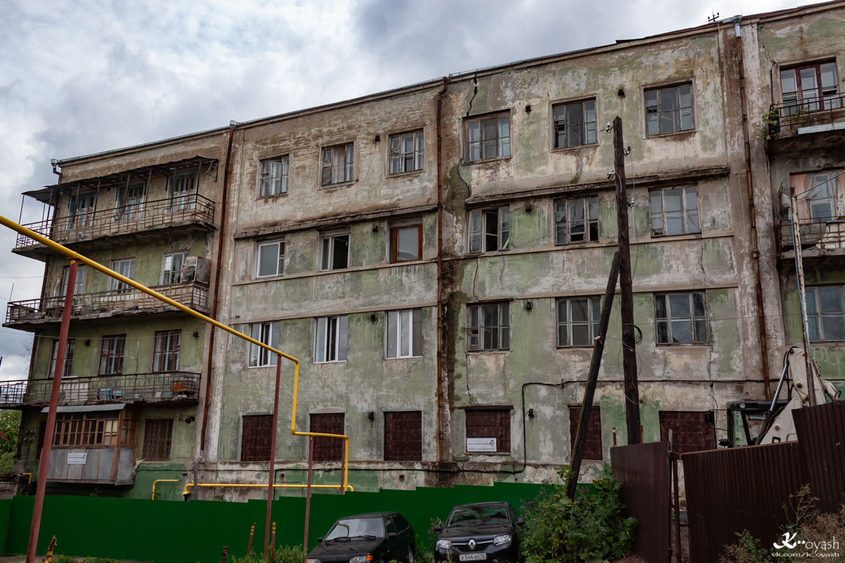Kaasan, Улица Дзержинского, 18 / Улица Кави Наджми, 19