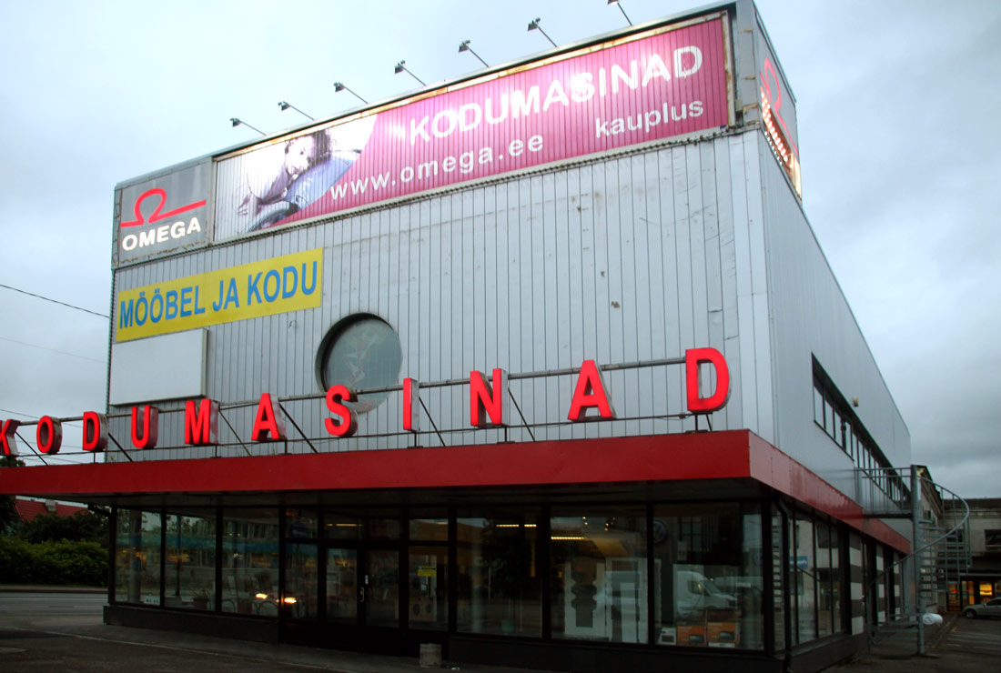 Таллин, Mustamäe tee, 8