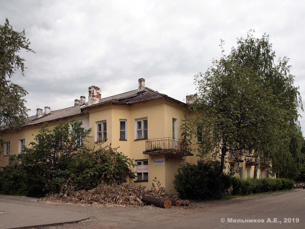 Медвежьегорск, Улица Артемьева, 20