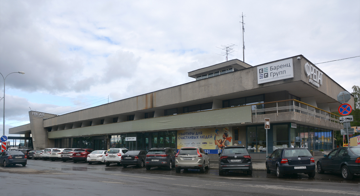 Петрозаводск, Проспект Карла Маркса, 1А