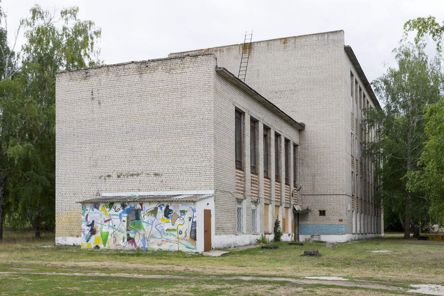 Жигулёвск, с. Ширяево, Некрасовская улица, 1А