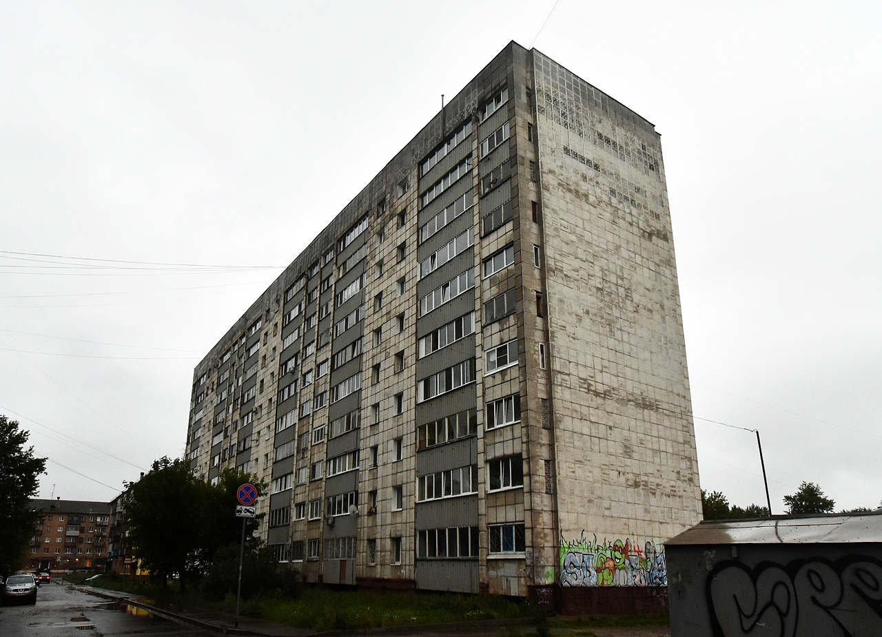 Perm, Улица Мира, 82А