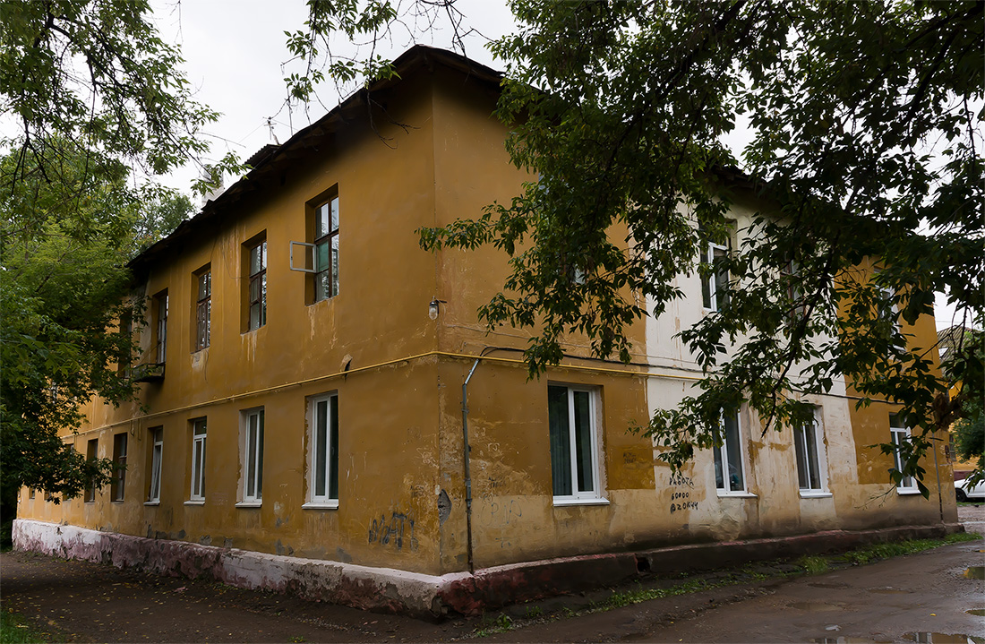 Уфа, Интернациональная улица, 57 / Улица Владимира Маяковского, 1