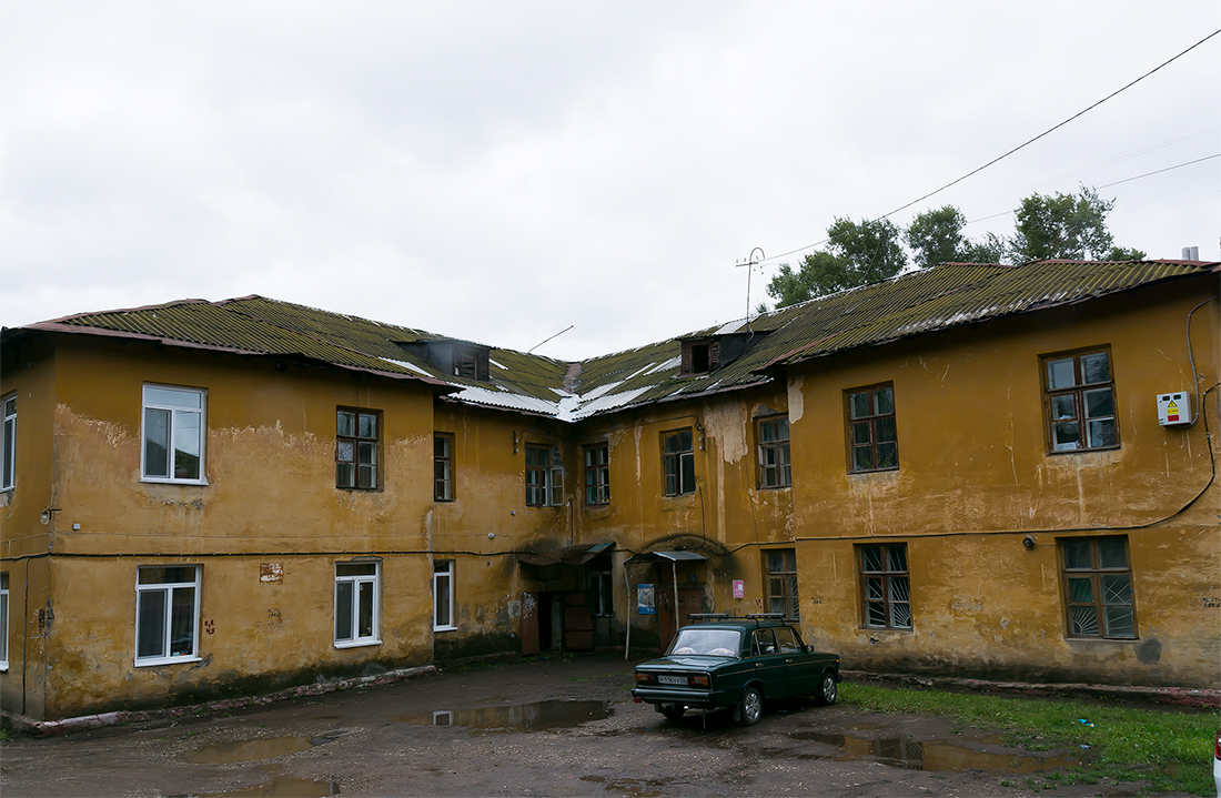 Уфа, Интернациональная улица, 57 / Улица Владимира Маяковского, 1