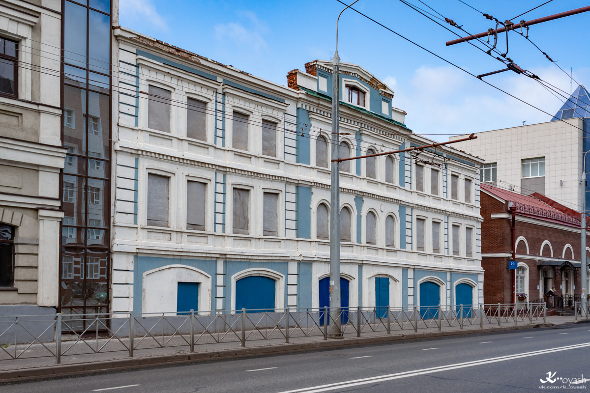 Казань, Московская улица, 66