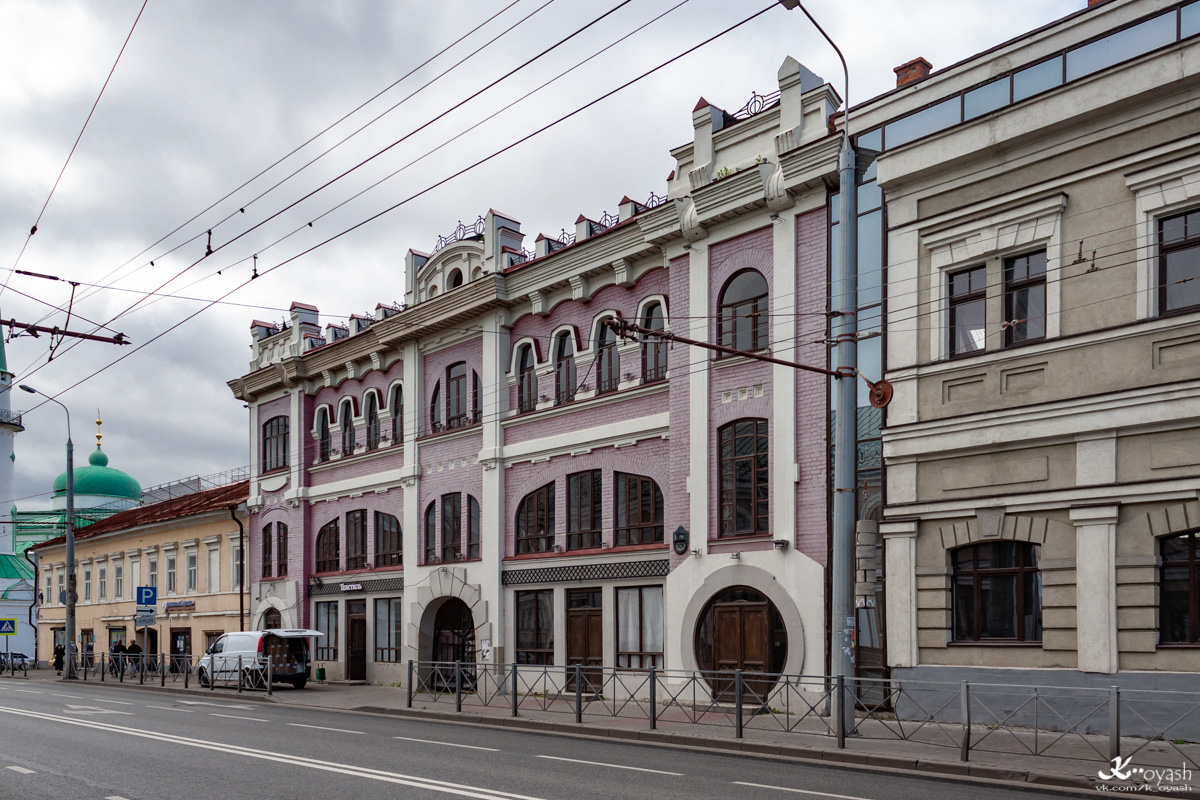 Казань, Московская улица, 70