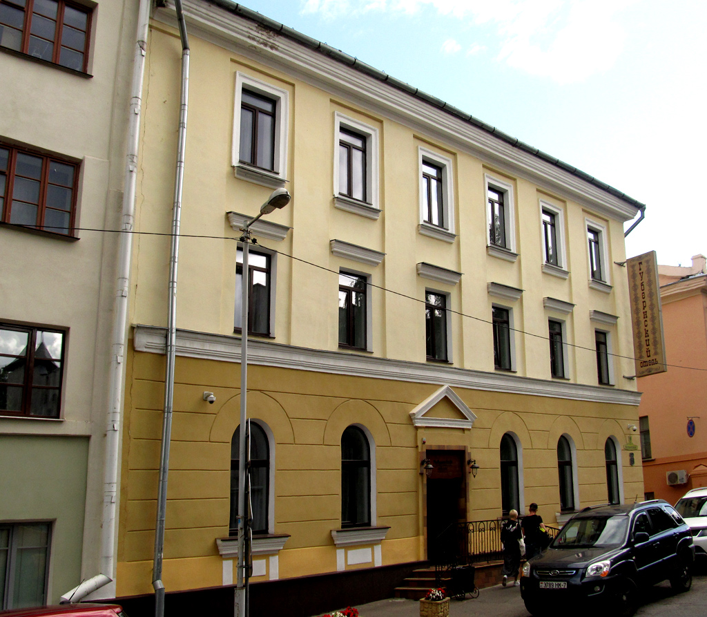Минск, Улица Освобождения, 9