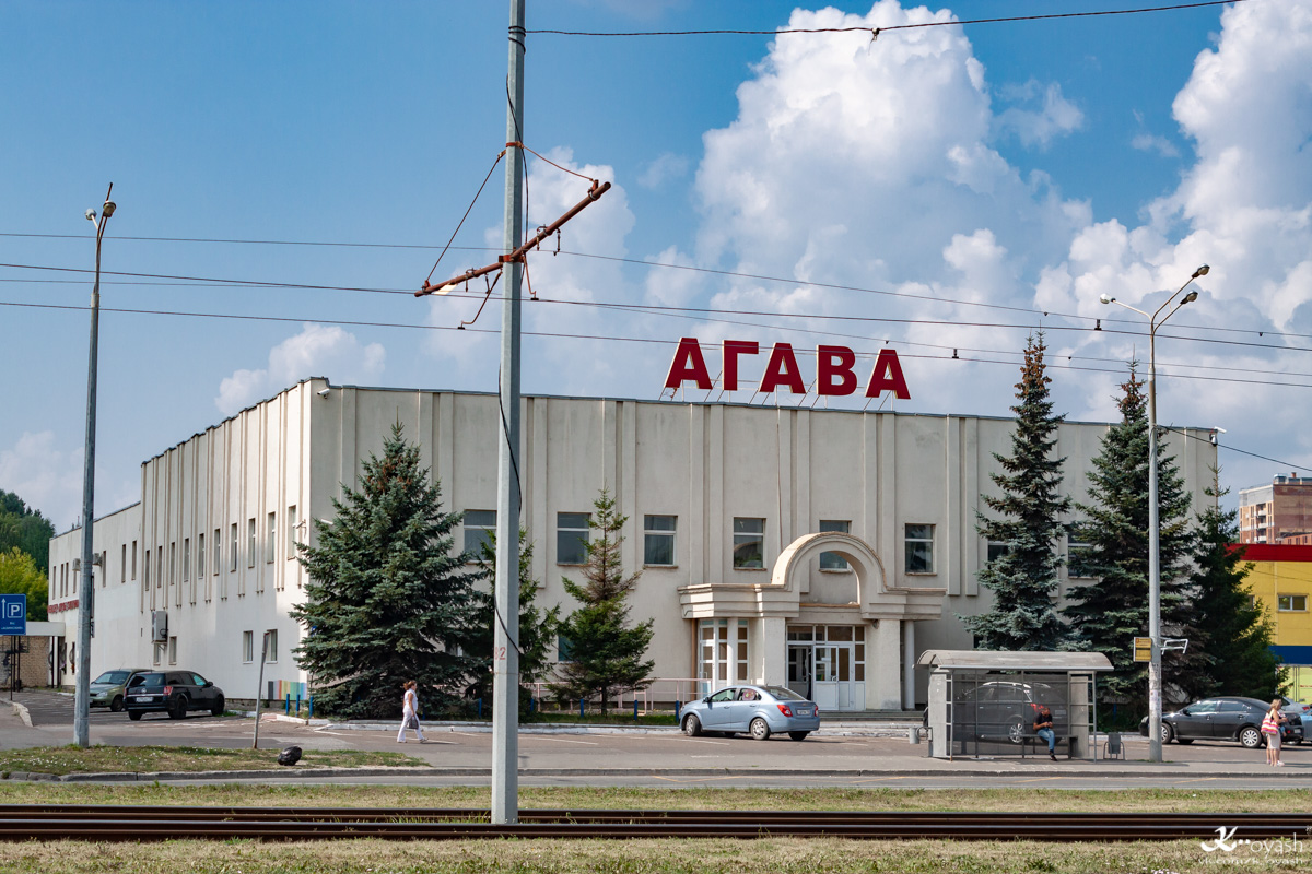 Казань, Азинская 2-я улица, 7