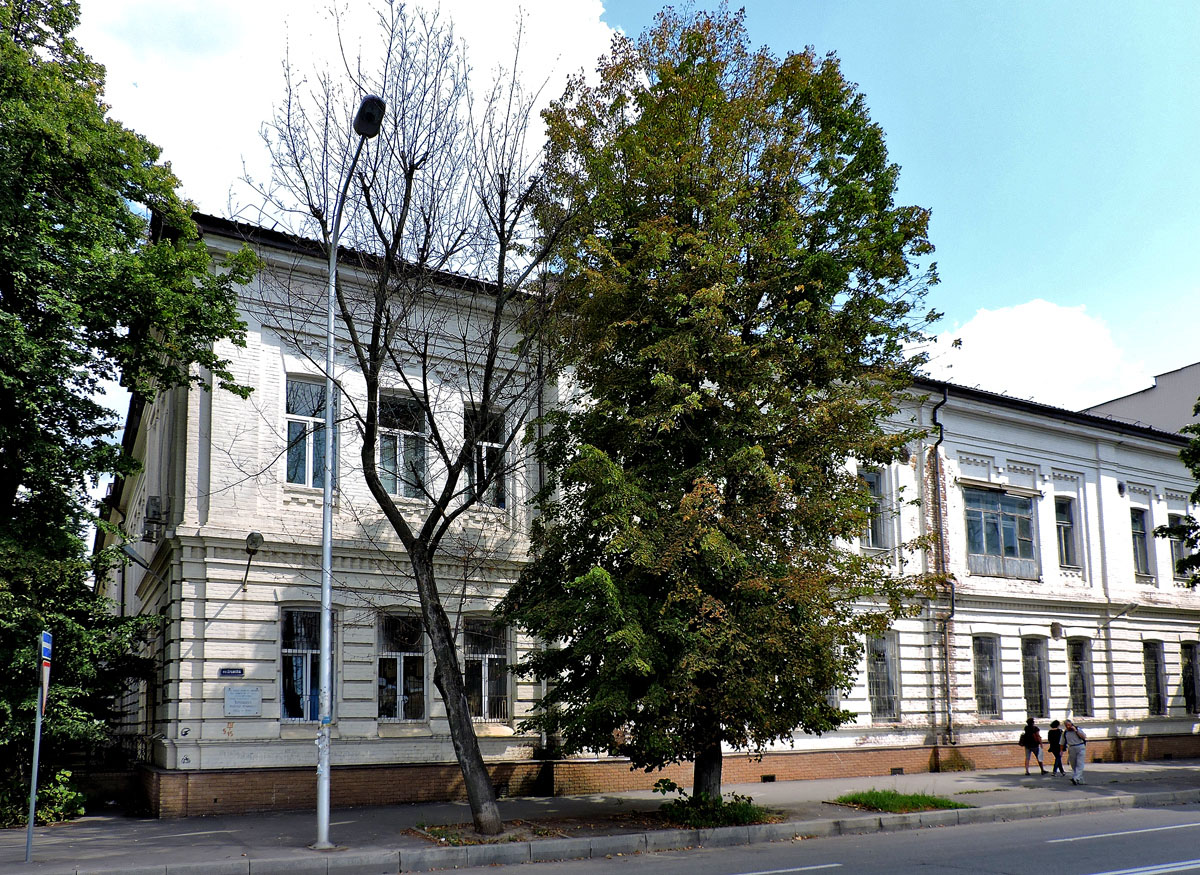 Харьков, Тарасовская улица, 6