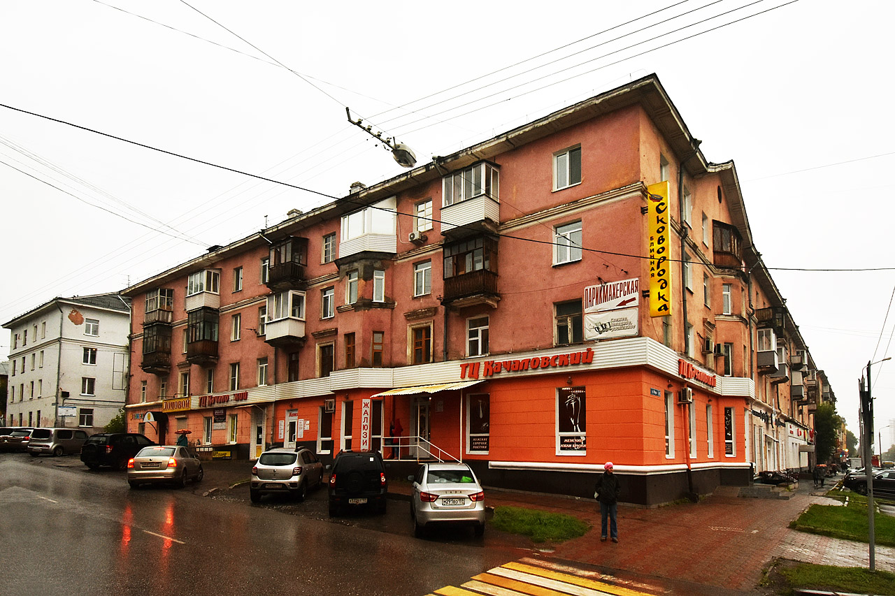 Пермь, Улица Мира, 65