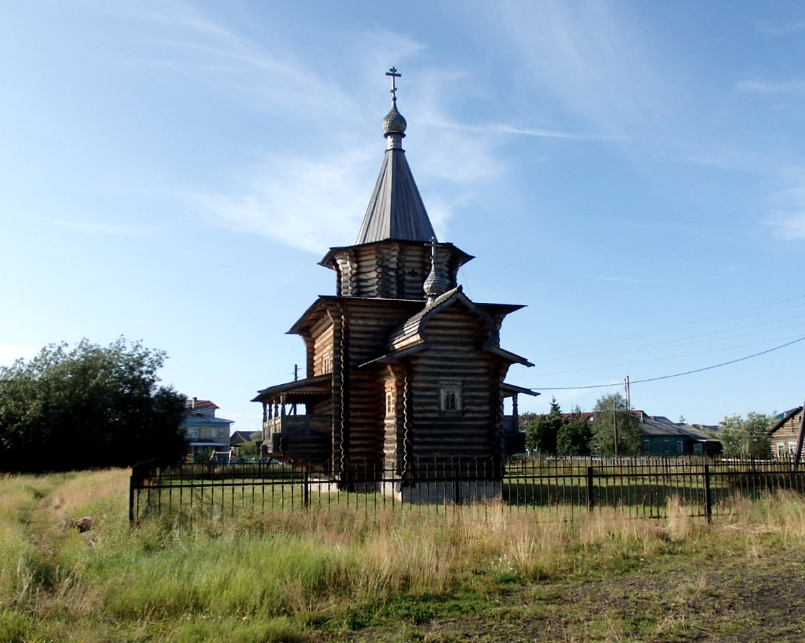 Заполярный район, прочие н.п., С. Великовисочное, 81А