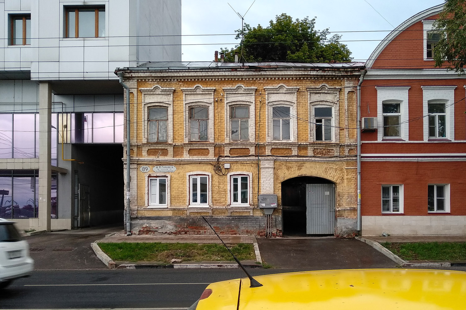 Samara, Улица Максима Горького, 89