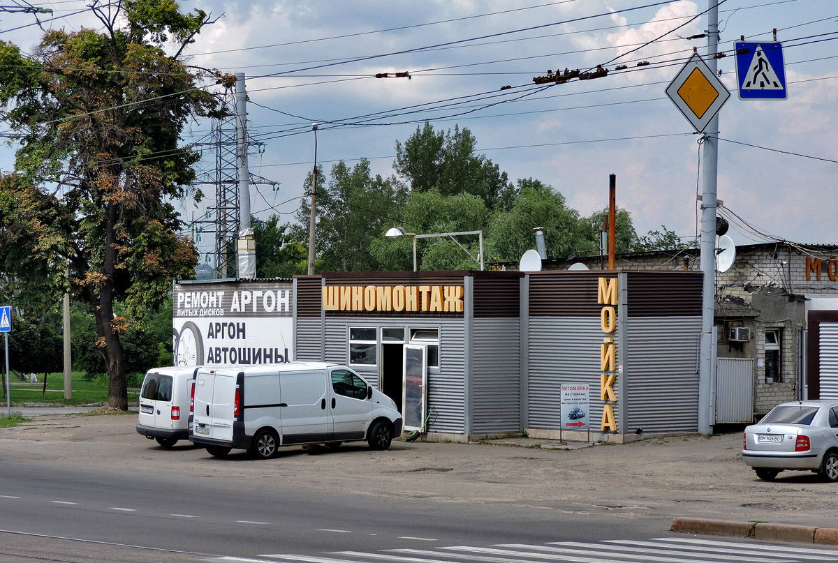 Харьков, Проспект Героев Харькова, 181/1