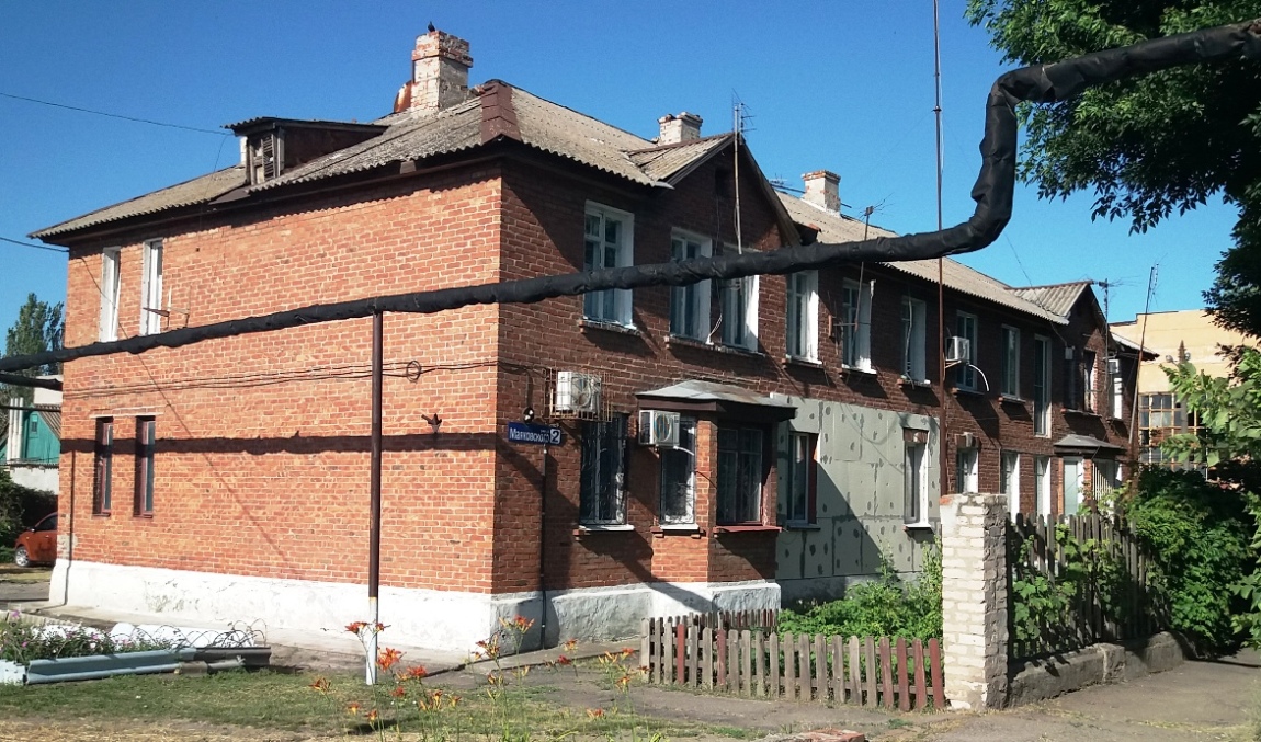Бердянск, улица Маяковского, 2