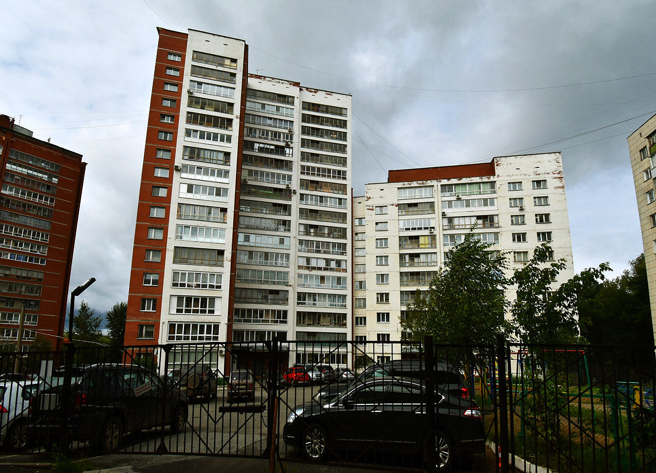 Пермь, Шоссе Космонавтов, 173А