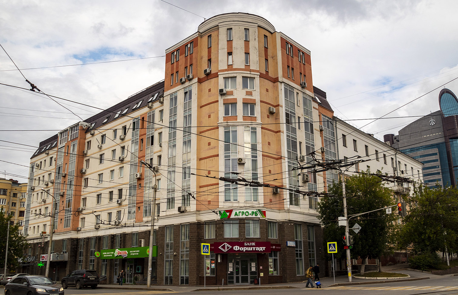 Уфа, Улица Карла Маркса, 44