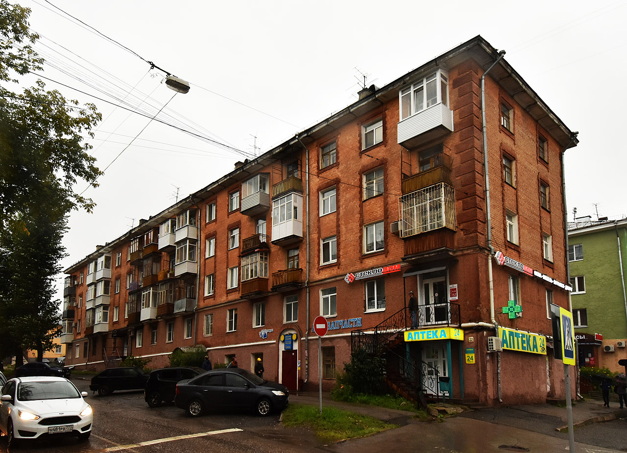Пермь, Улица Одоевского, 32