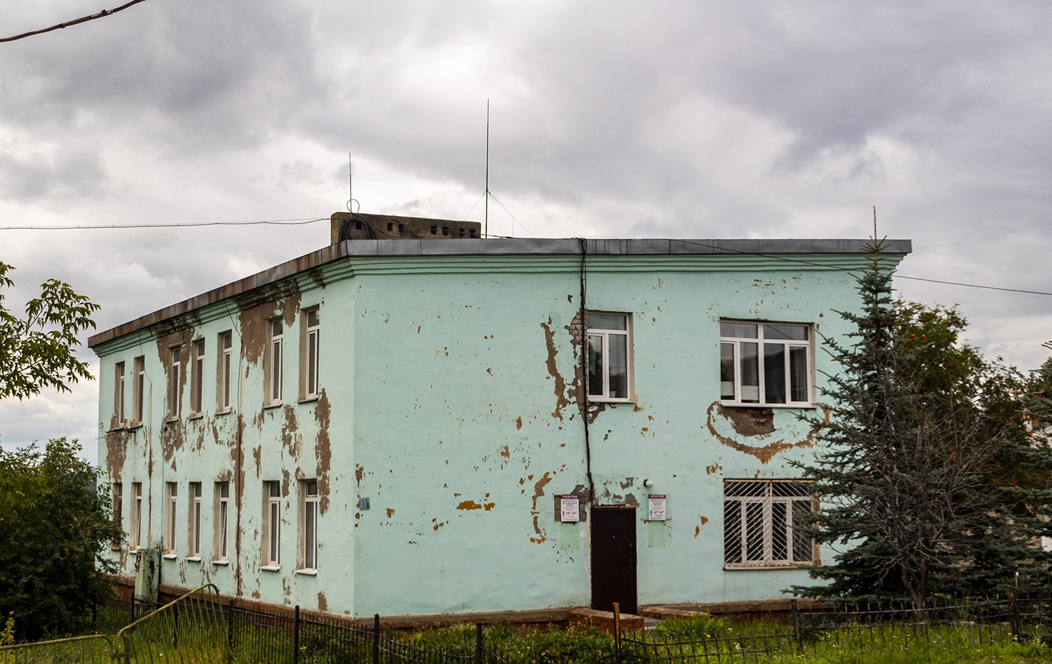 Уфа, п. Новые Черкассы, Пионерская улица, 15а