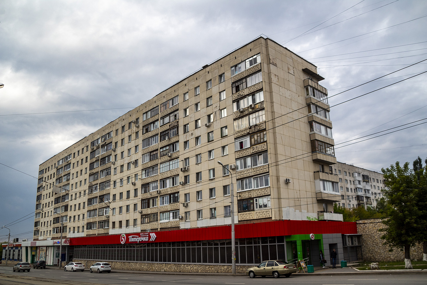 Уфа, Революционная улица, 31