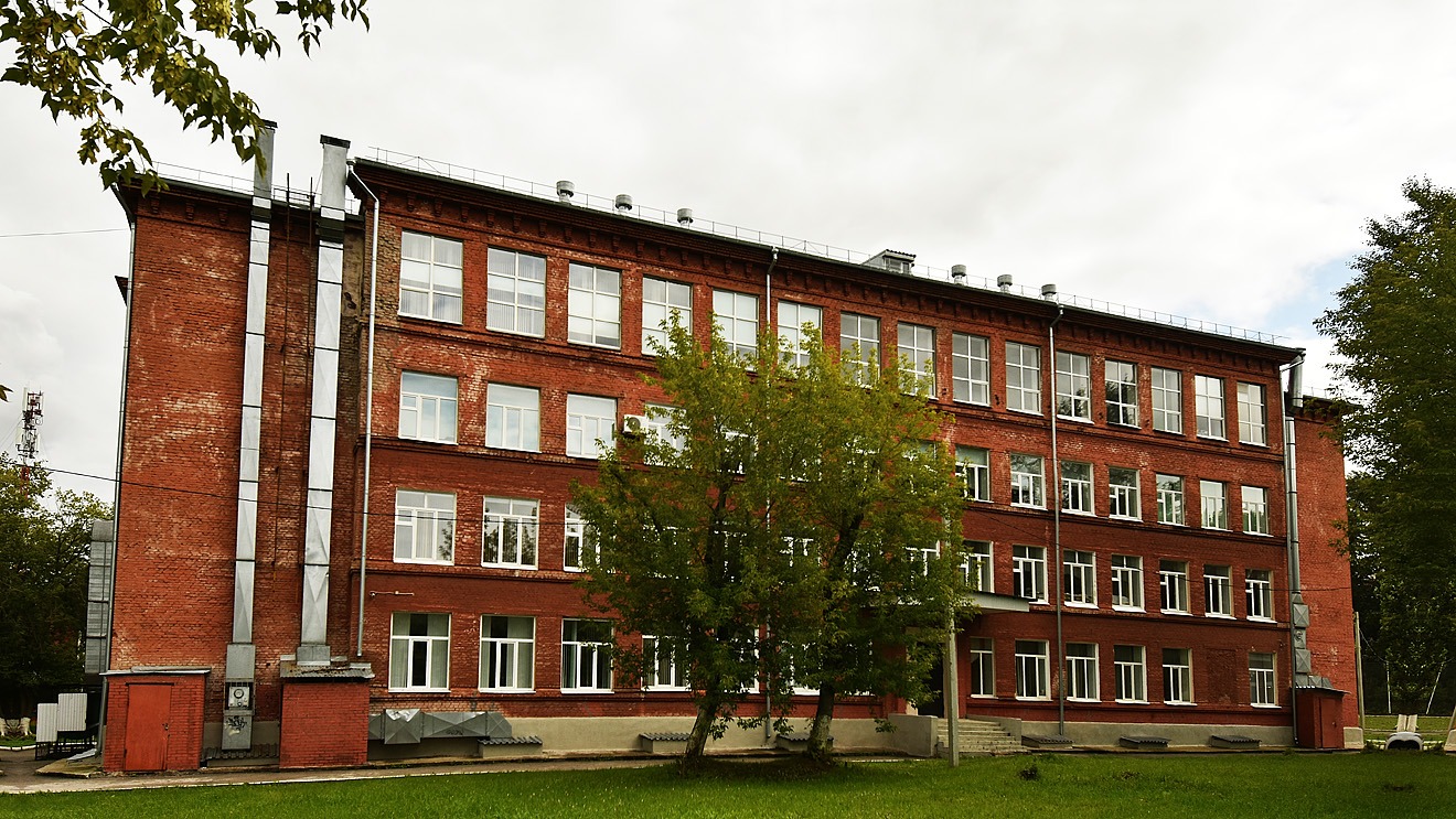 Пермь, Улица Космонавта Леонова, 14