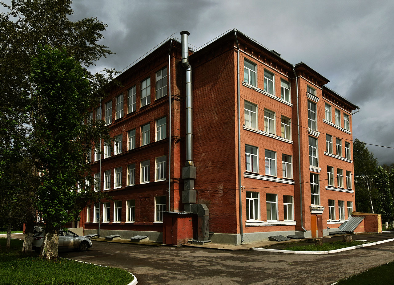 Пермь, Улица Космонавта Леонова, 14