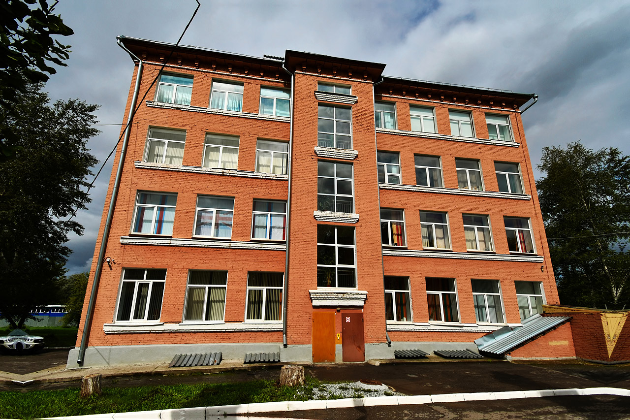 Пермь, Улица Космонавта Леонова, 14