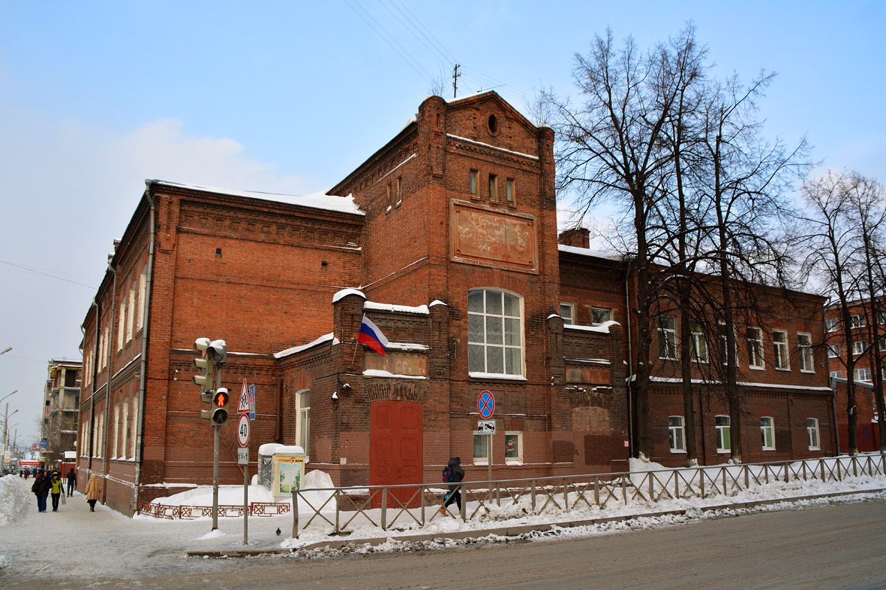 Пермь, Улица Попова, 50