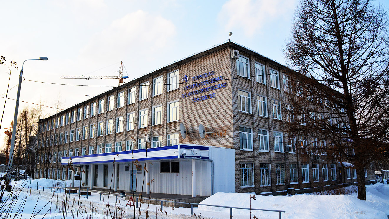 Пермь, Полевая улица, 2
