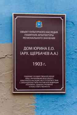 481 КБ