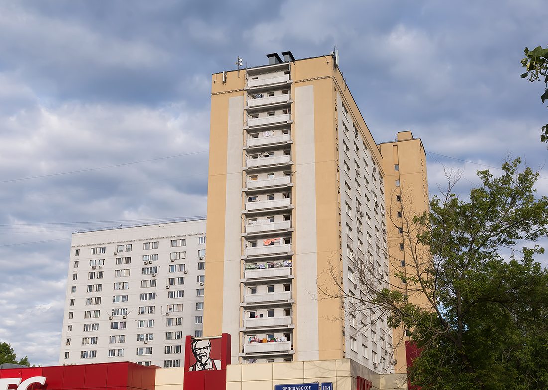 Москва, Ярославское шоссе, 114 корп. 1; Ярославское шоссе, 114 корп. 2