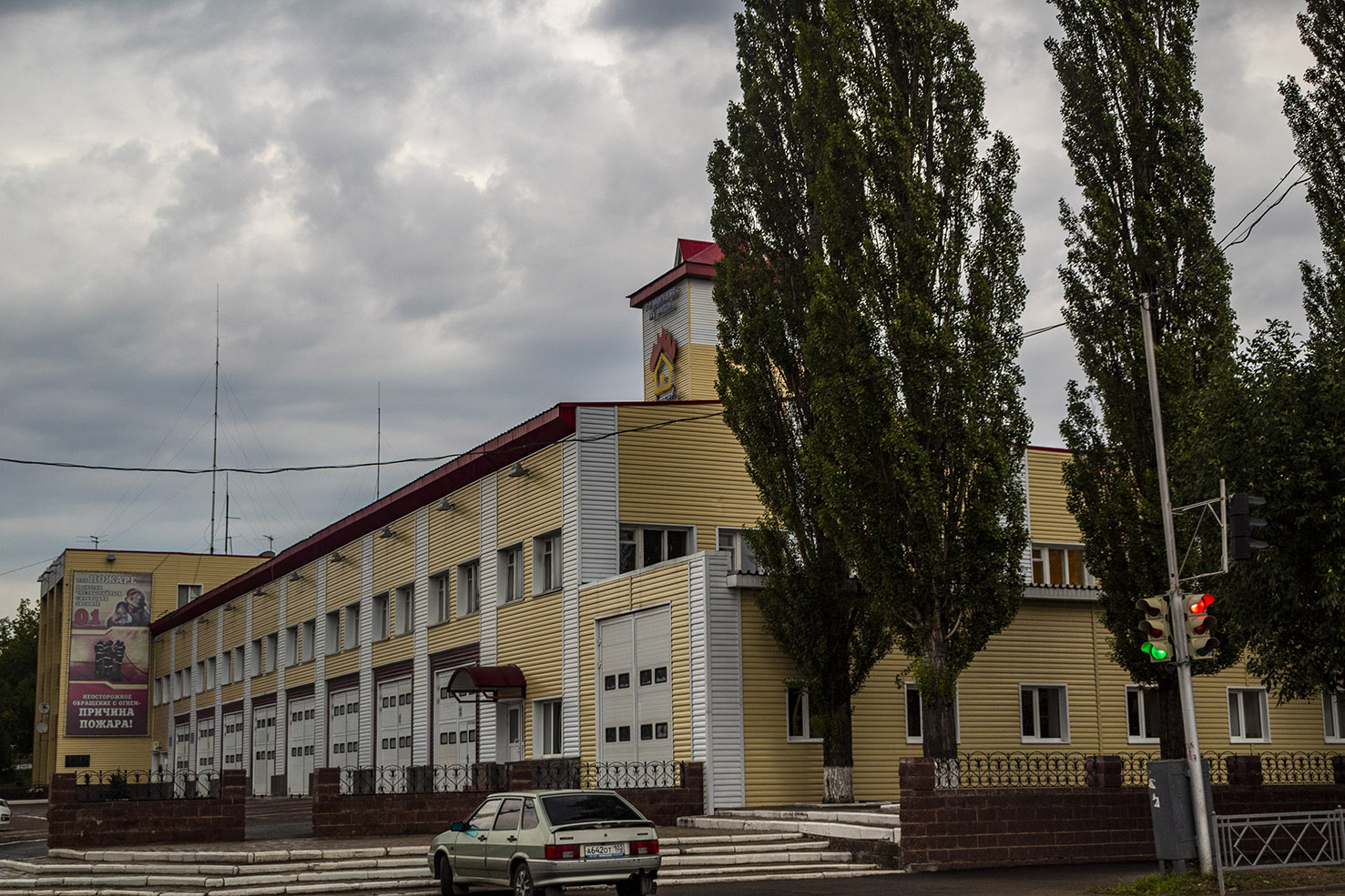 Уфа, Улица Бабушкина, 1