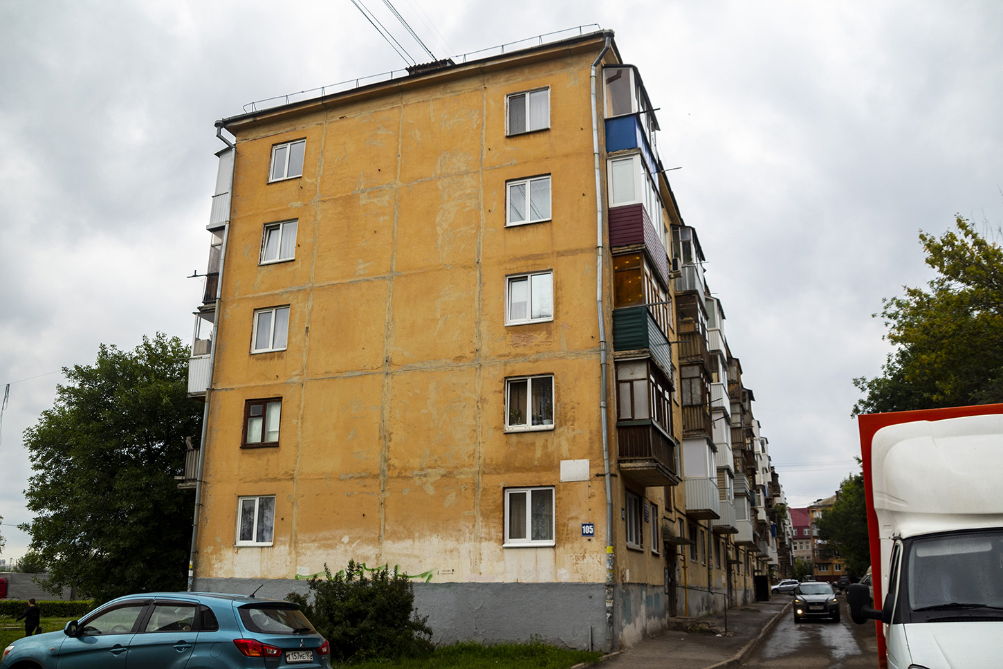 Уфа, Интернациональная улица, 105