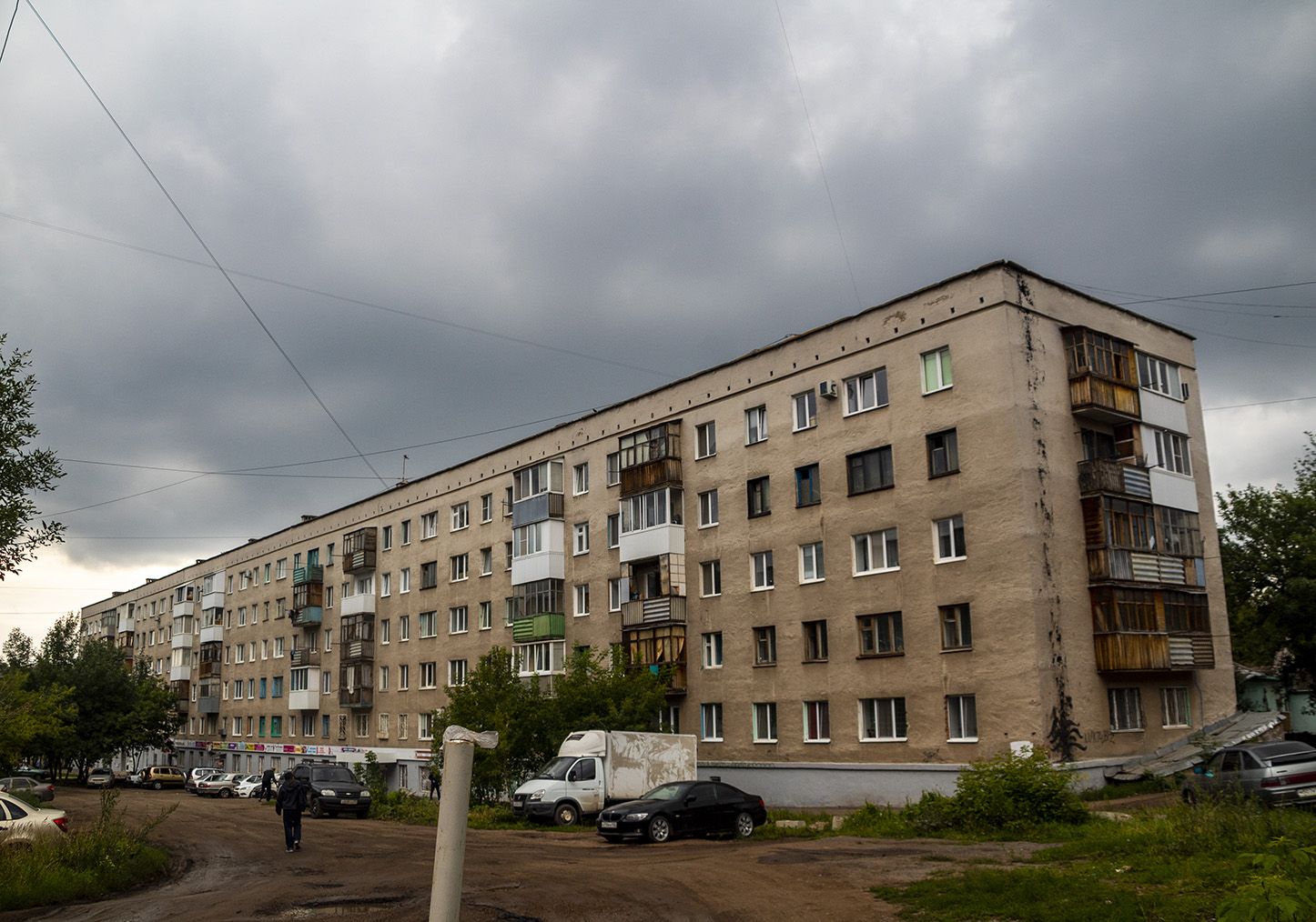 Уфа, Улица Свободы, 15
