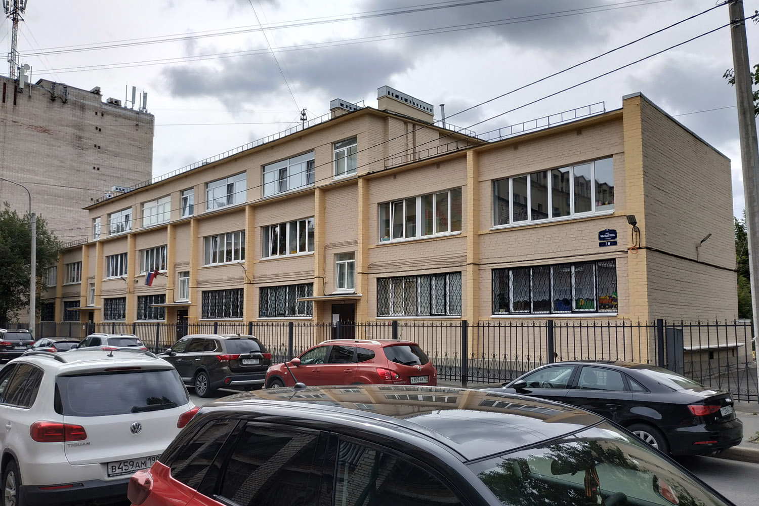 Санкт-Петербург, Улица Чапыгина, 9
