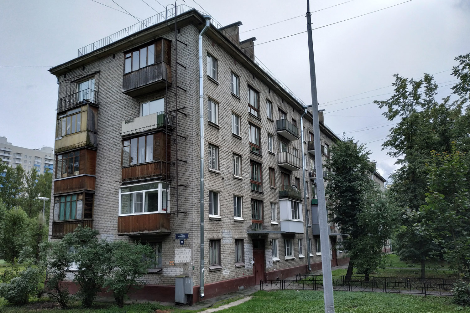 Санкт-Петербург, Улица Ленсовета, 85