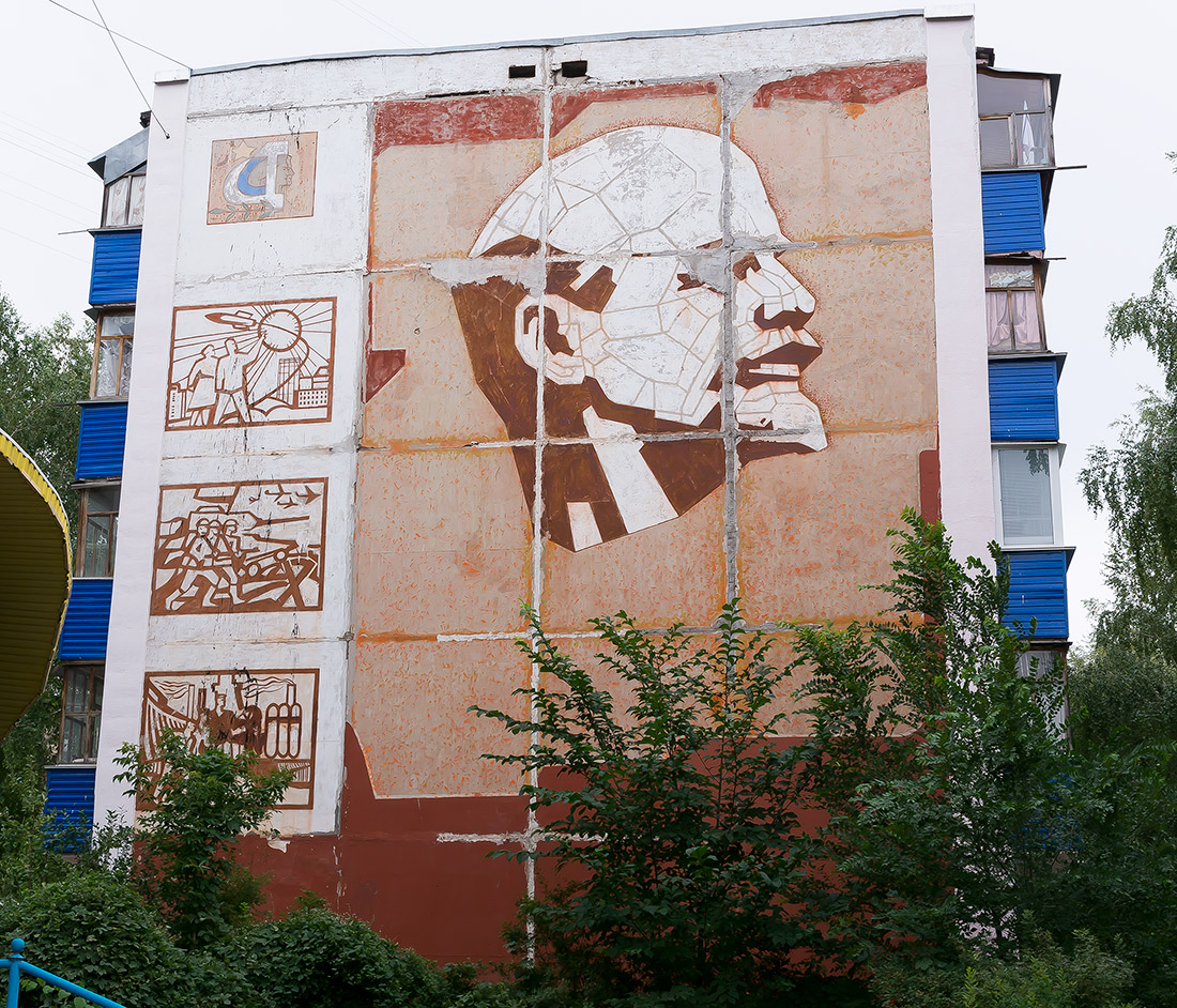 Салават, Проспект Нефтяников, 2