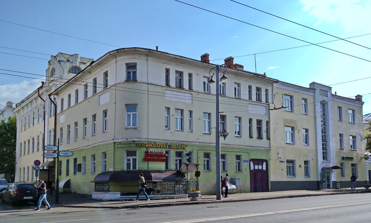 Владимир, Спасская улица, 4; Большая Московская улица, 6; Большая Московская улица, 4