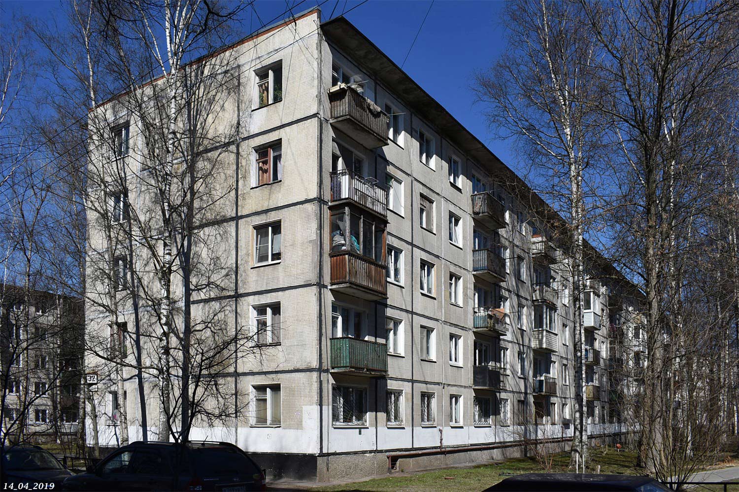 Peterburi, Улица Руставели, 32