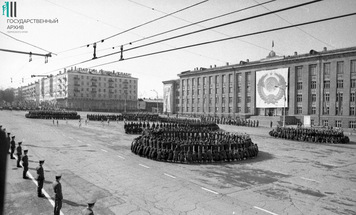 Пермь, Улица Луначарского, 69; Комсомольский проспект, 29