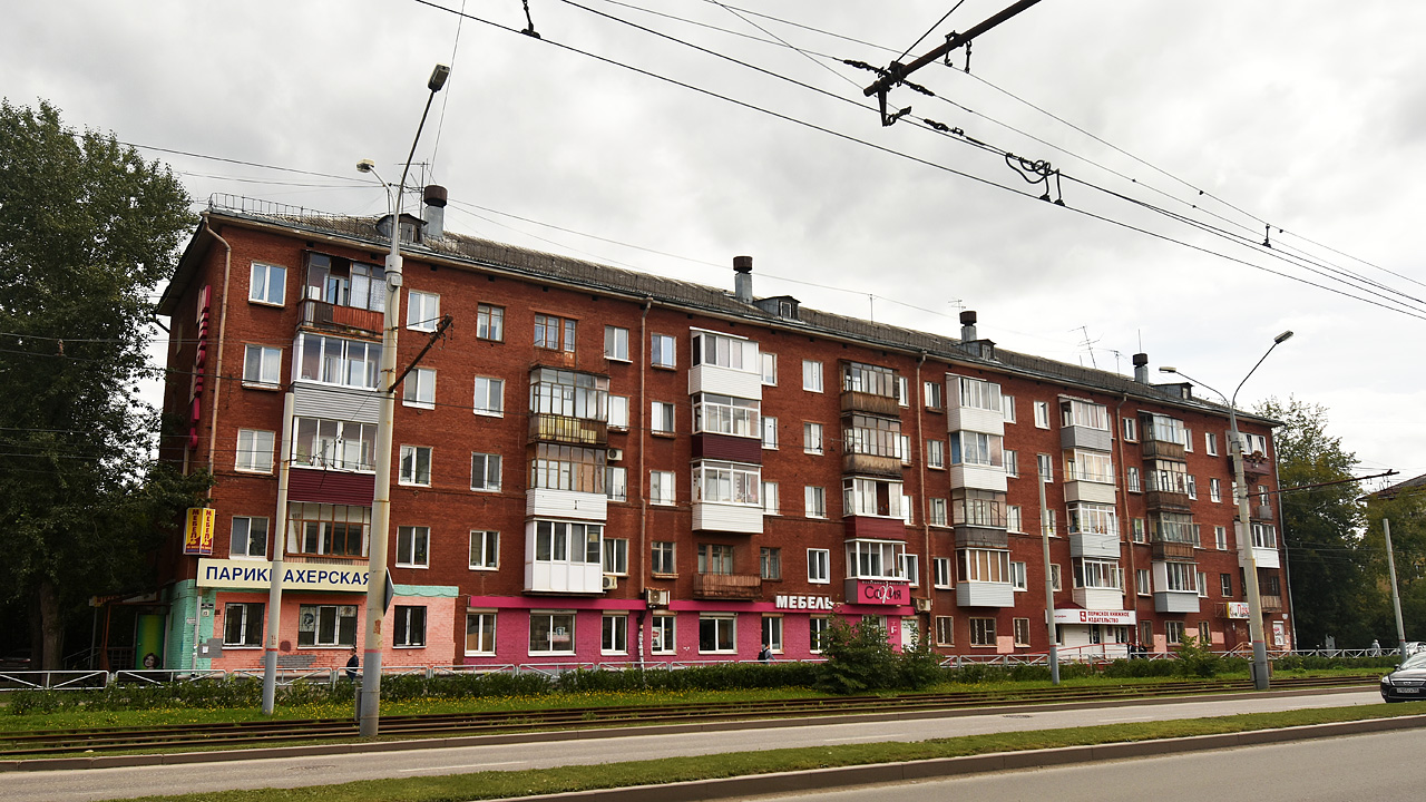 Perm, Улица Героев Хасана, 15