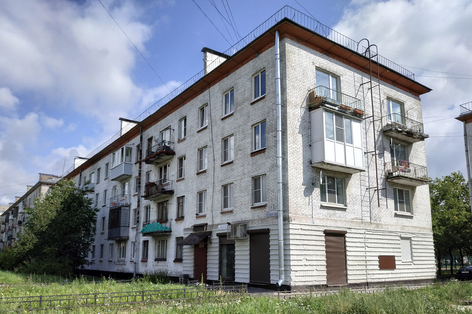 Краснае Сяло, Улица Лермонтова, 6