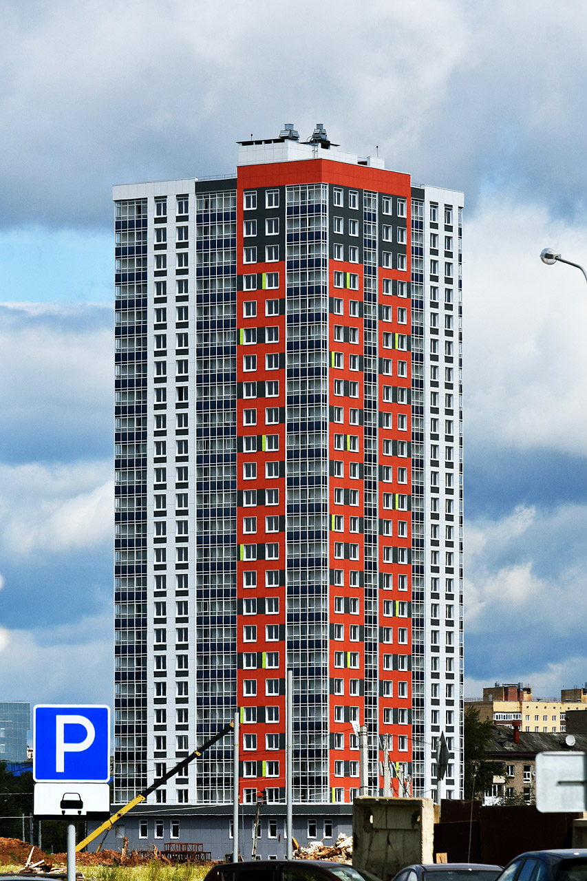 Пермь, Улица Чернышевского, 39
