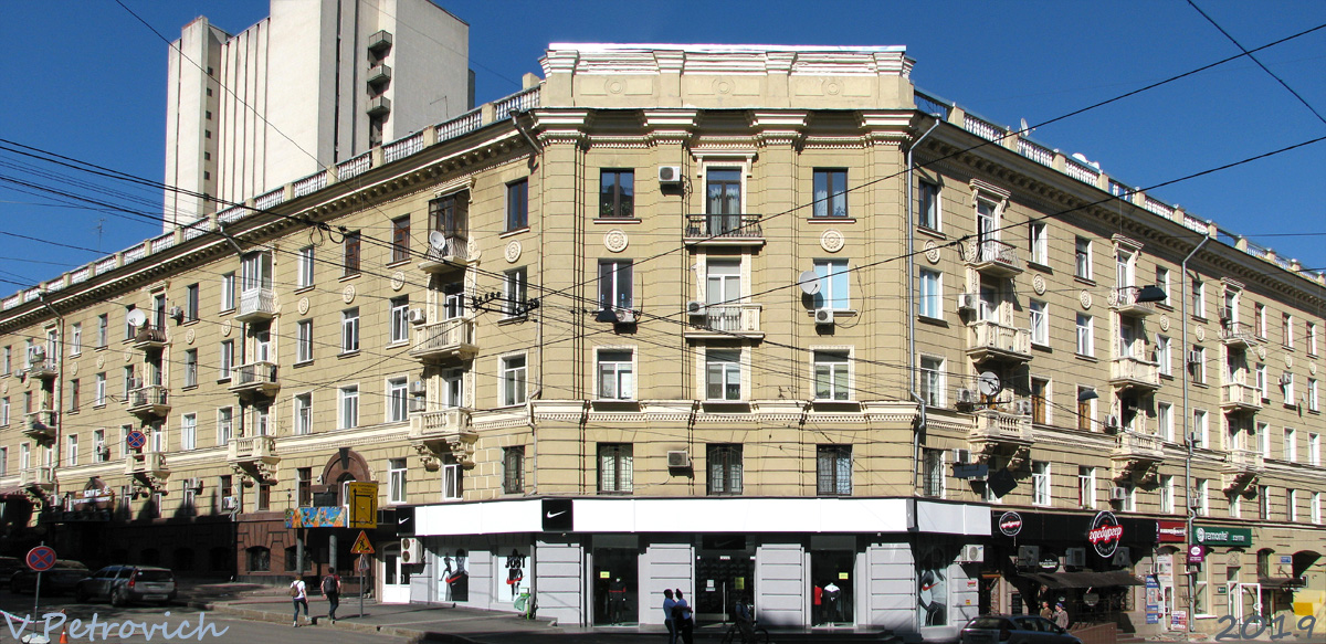 Харьков, Проспект Героев Харькова, 5 / Переулок Короленко, 16