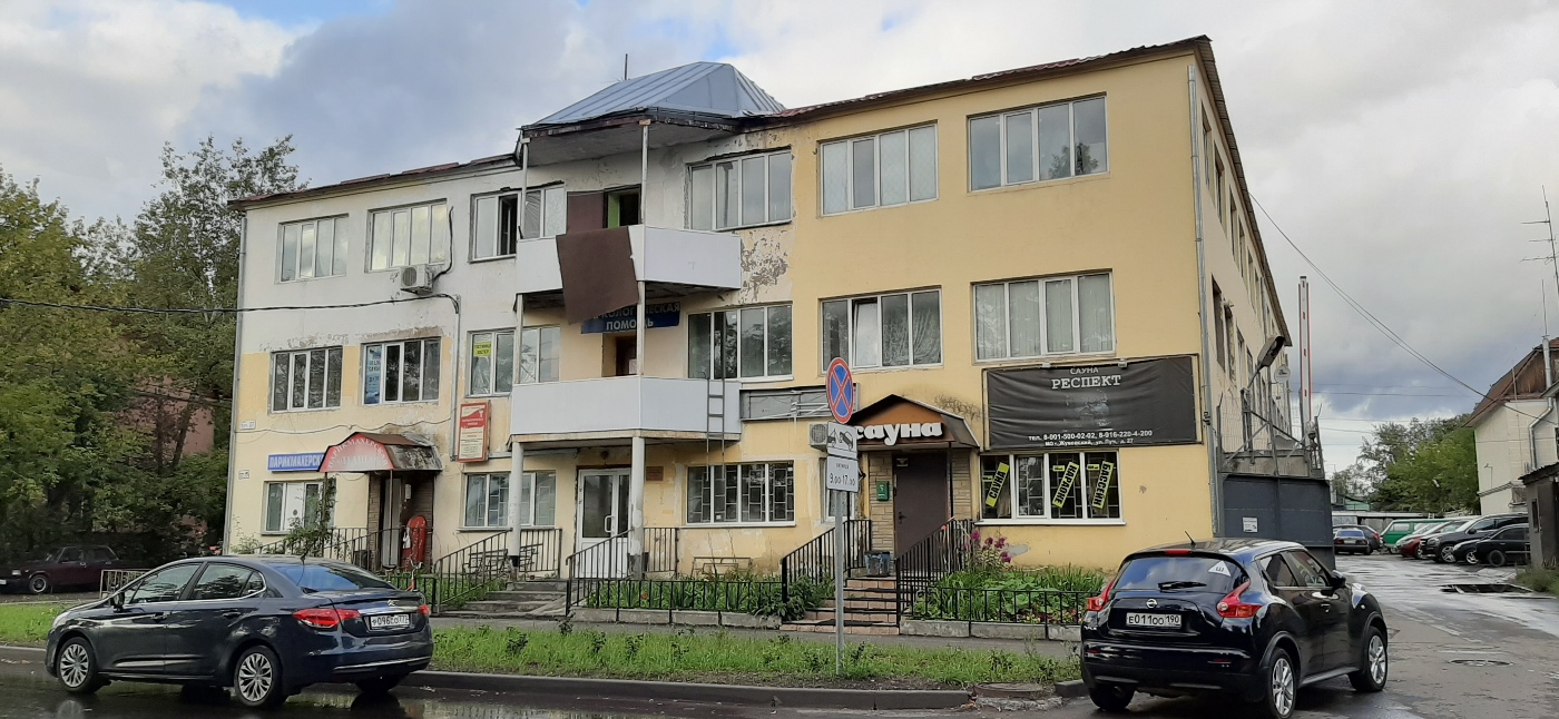 Жуковский, Улица Луч, 27