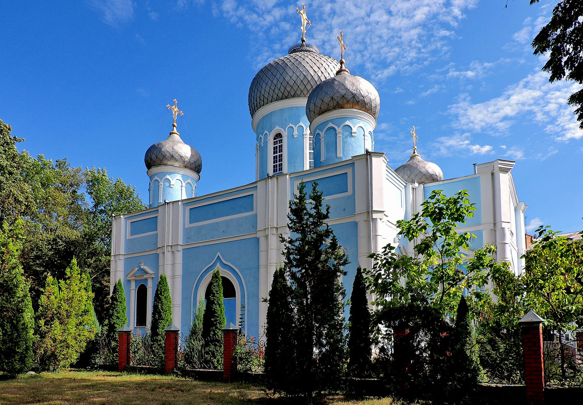 Charkow, Улица Алчевских, 50
