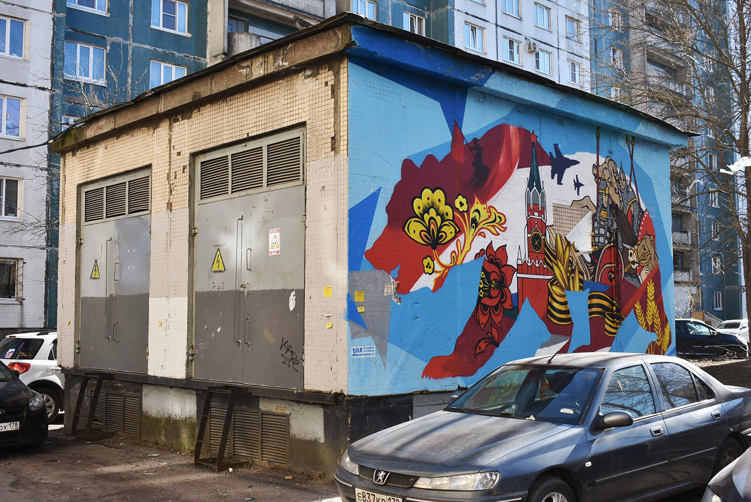 Санкт-Петербург, Проспект Наставников, 26 корп. 1 лит. Б
